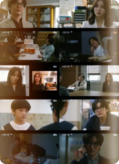 신성한-이혼-시청률