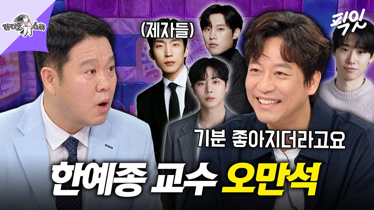 영상 썸네일