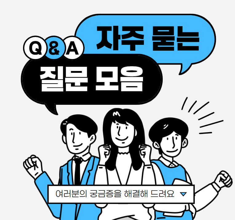 전라도 전주, 광주, 목포시 초등영어 학원 TOP 5