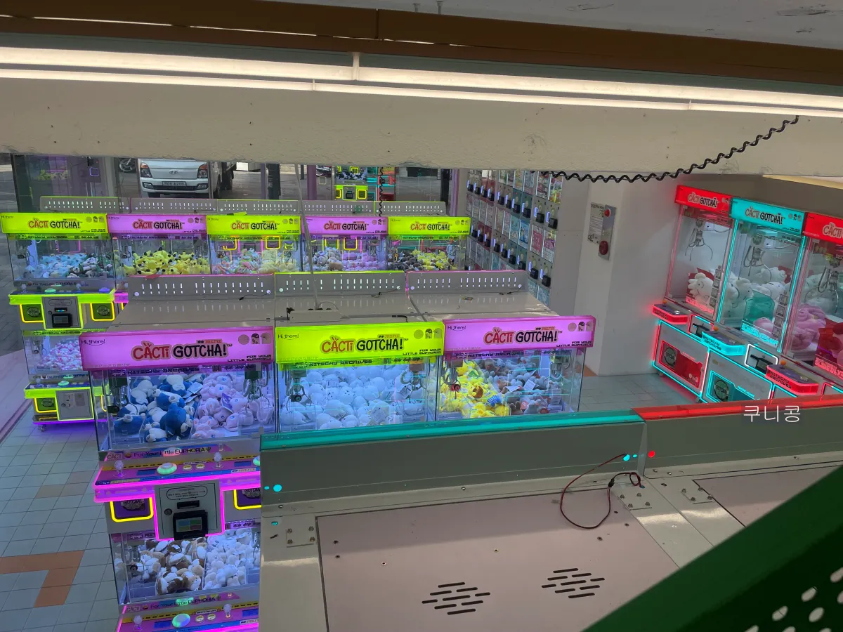 종로-데이트-놀거리-추천-인형뽑기-후기-캑티가챠샵-종각점-위치정보