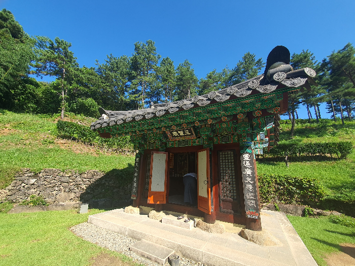 수선사 삼성각