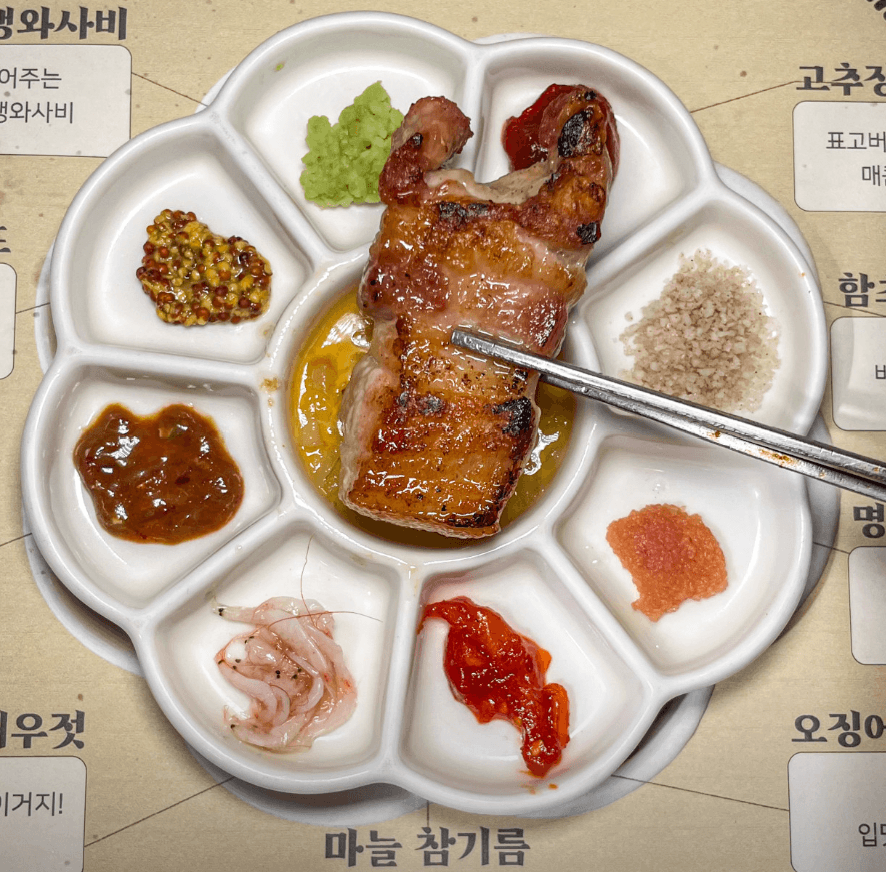 생생정보 맛집맞수다 돼지갈비 맛집 광진구 서울돼지구이