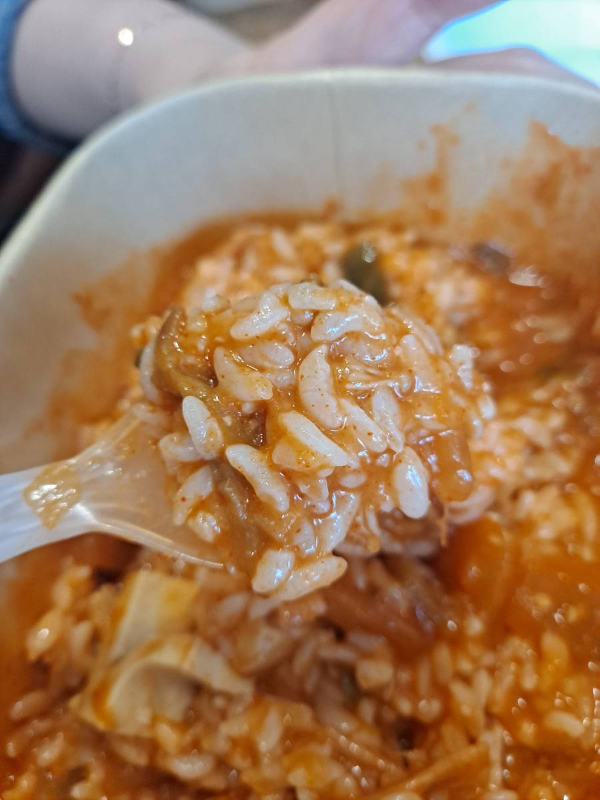 gs 된장술밥 한숟가락