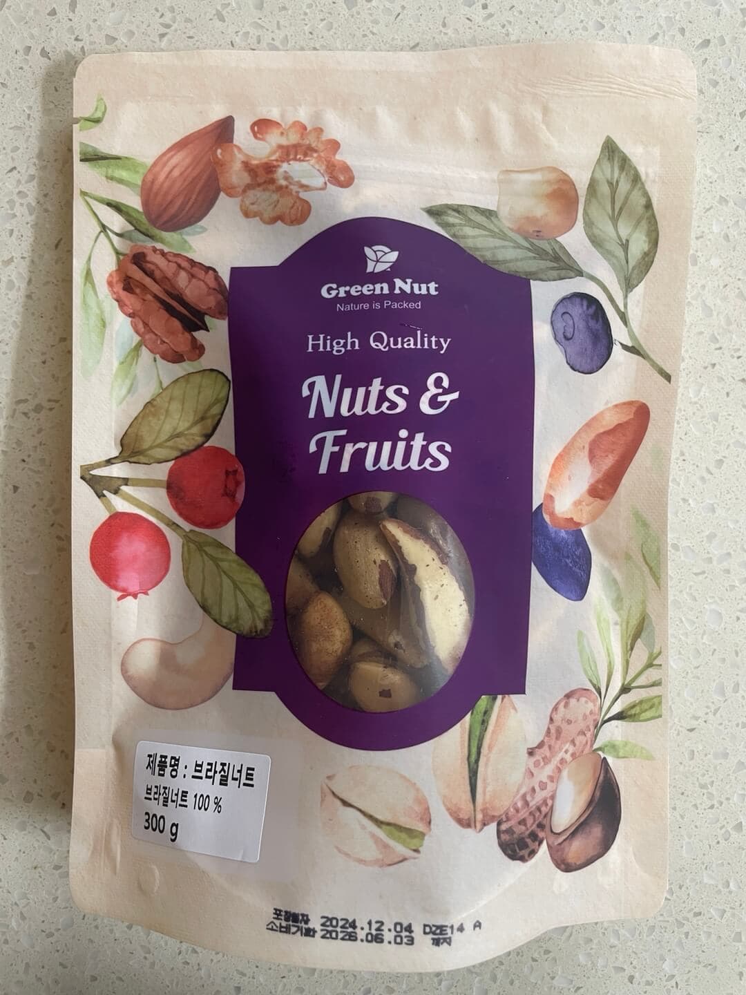 브라질너트 제품 추천 - 마켓컬리 그린너트 브라질넛