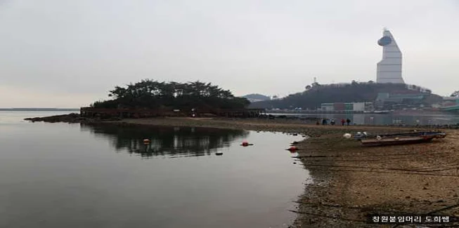동섬