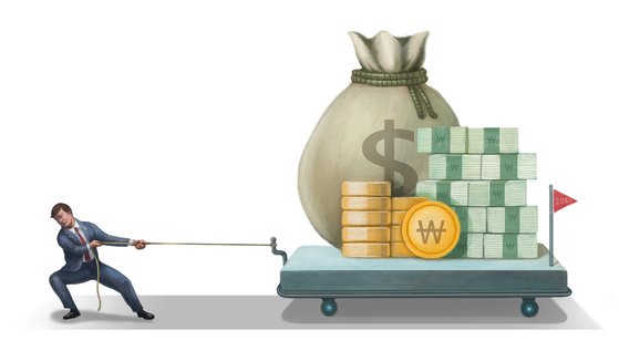 2023년 특례보금자리론 최신판 금리 상환 내집 효력발생