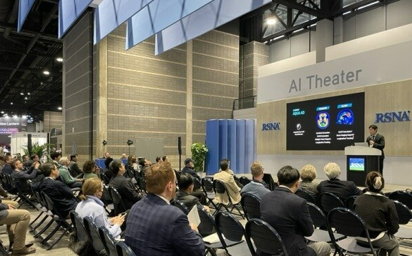 뇌질환 AI 기업 뉴로핏 공모가 상단 확정! 투자 기회일까?