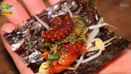 명가 코다리찜 대표 메뉴