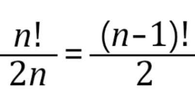 염주 순열 공식
