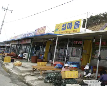 천북 굴 단지, 굴 축제_22