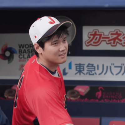 오타니 쇼헤이 연봉