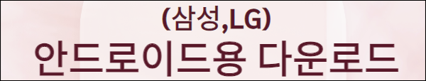영어번역기 추천