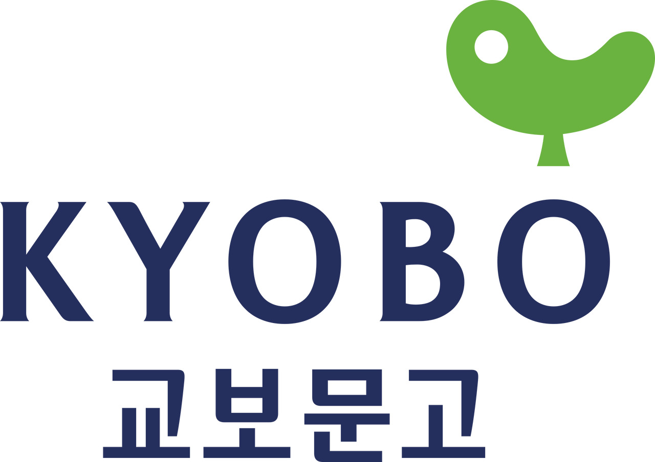 교보문고 인터넷서점
