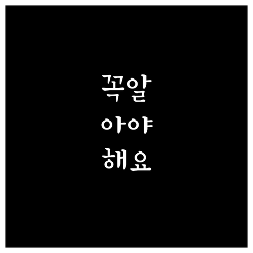 육아휴직 기간 1년 6개월 확대 유연..