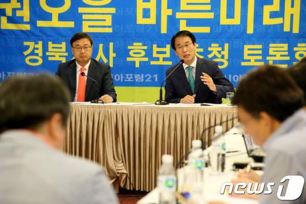 권오을 유승민 바른미래당