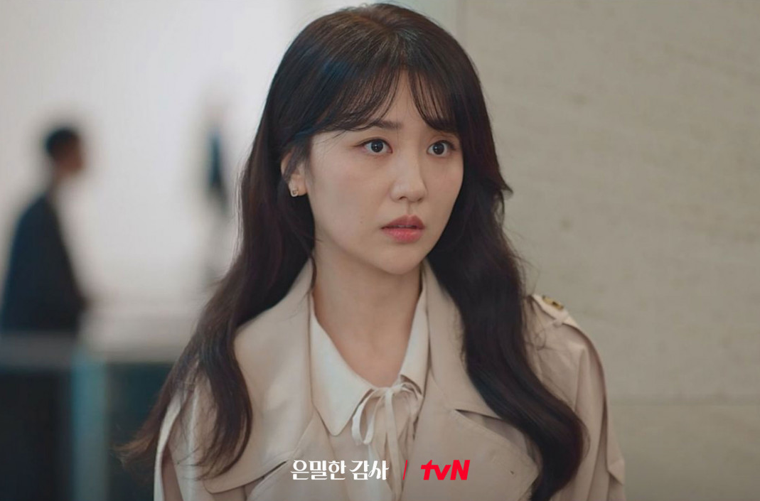 은밀한 감사 1회&middot;2회 줄거리&middot;3회 예고