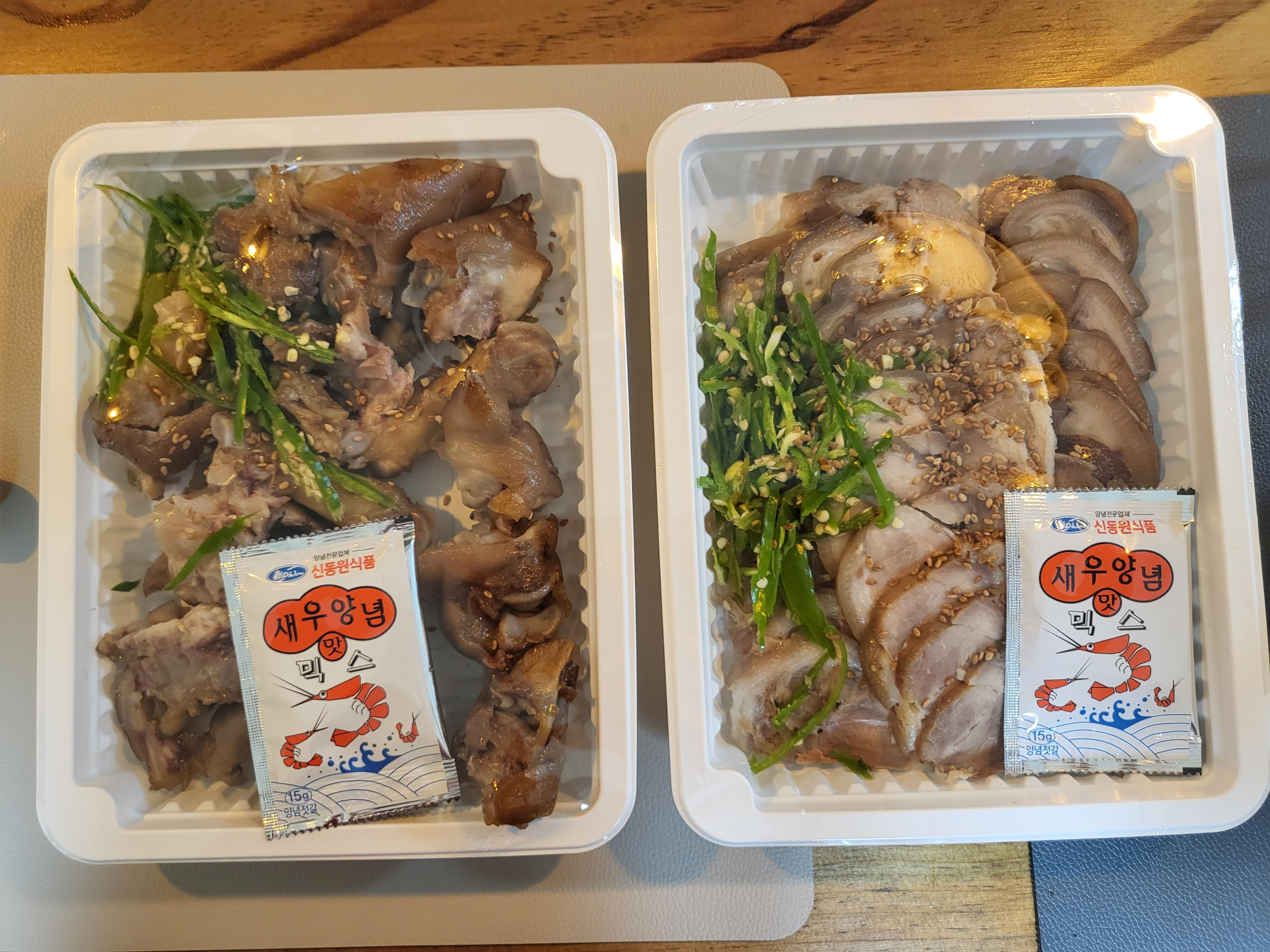 유명한 꼬마족발 - 구매족발