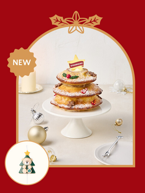 2025 스타벅스 크리스마스 케이크 종류 가격∙사전예약∙시간∙픽업 방법