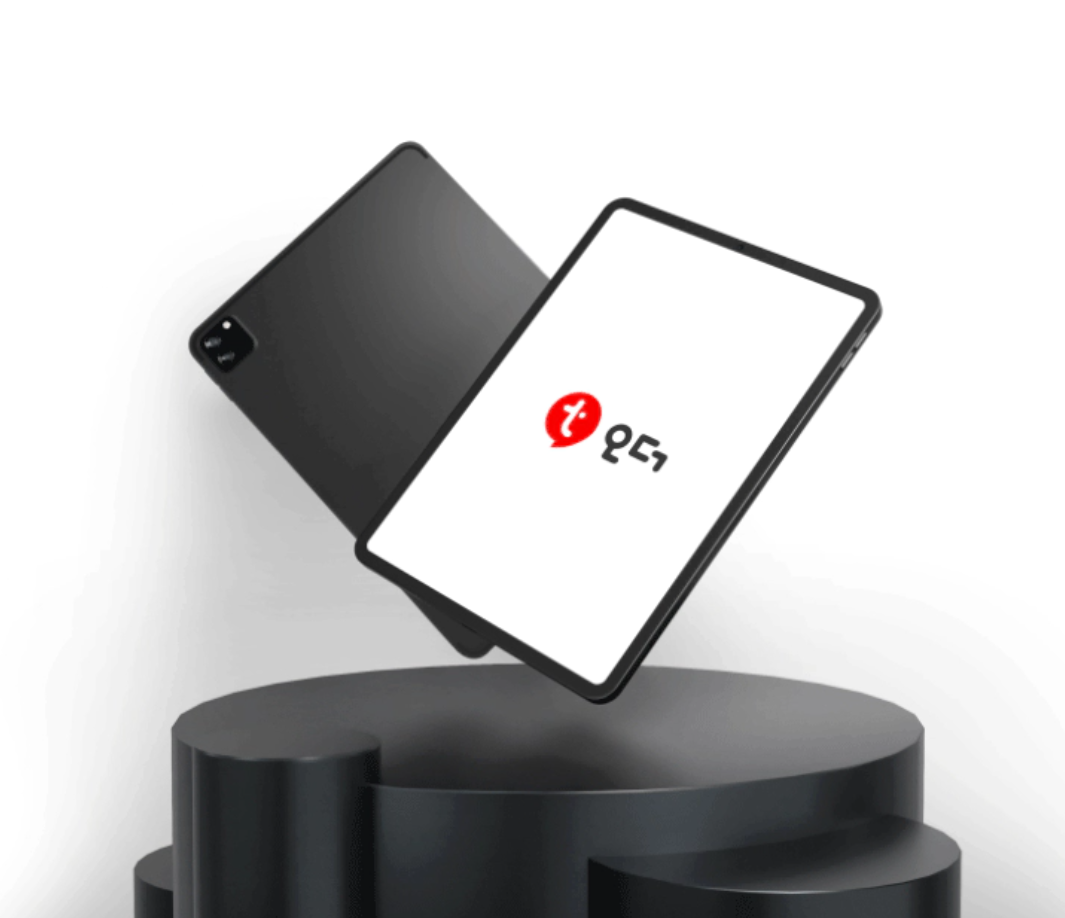 티오더란 어떤 제품인가요?