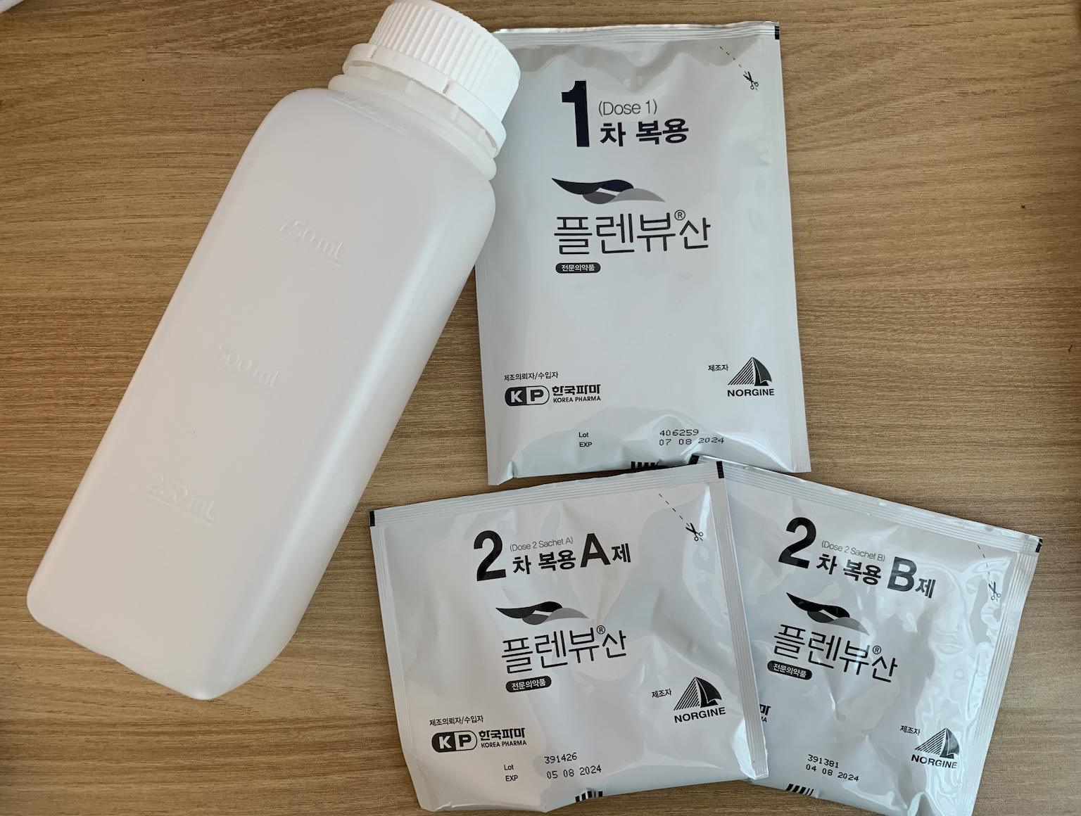 대장내시경 물약 복용법 플렌뷰산 복용법 편하게 먹는 꿀팁