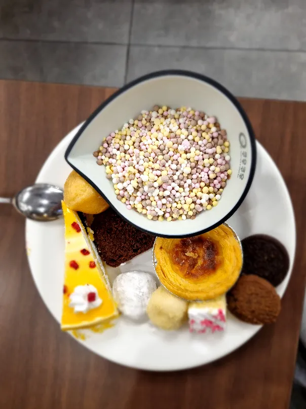 구슬아이스크림