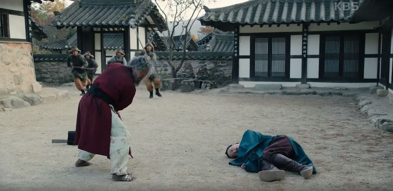 고려거란전쟁_13회