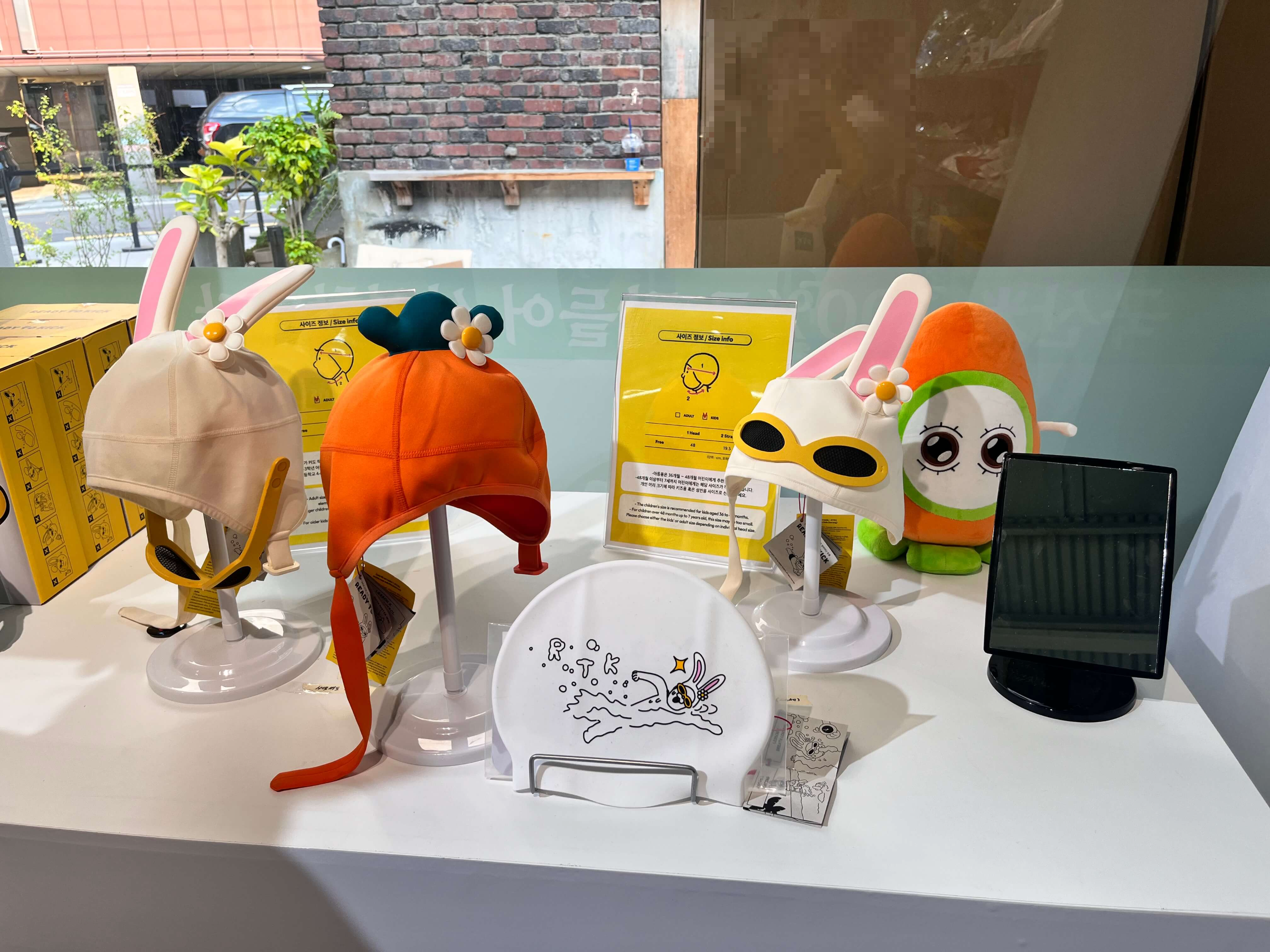 지구오락실 팝업스토어 우주떡집 토롱이 수모