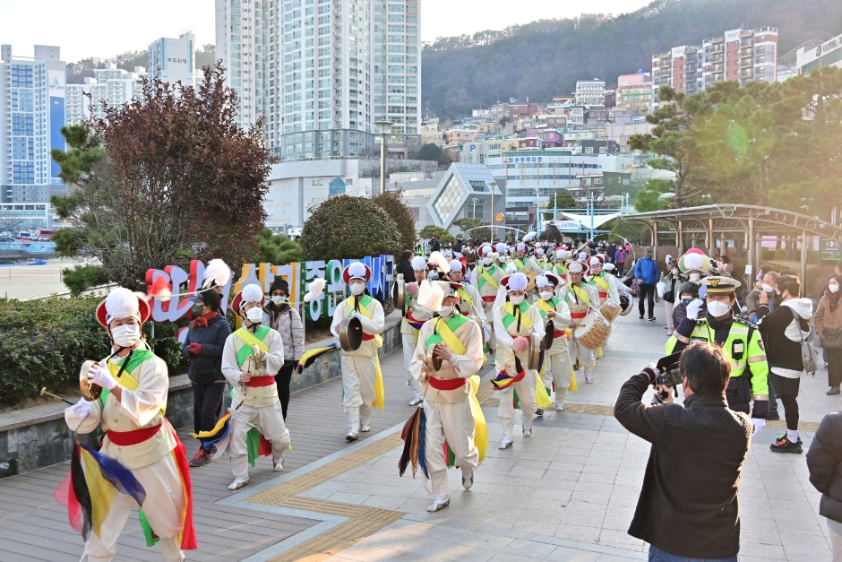 2024 정월 대보름 행사 부산송도 달집축제 기본일정과 프로그램 소개