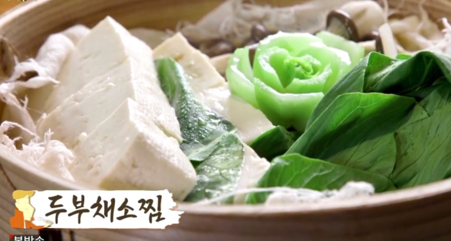 두부-오마카세-성수동
