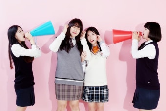 청소년증 인증 이벤트! [7월 15일~8월 29일까지]