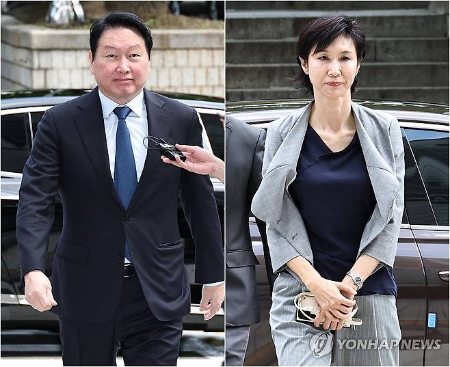 최태원 노소영 재산분할