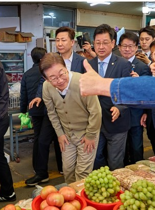 대법원 진상규명 서명