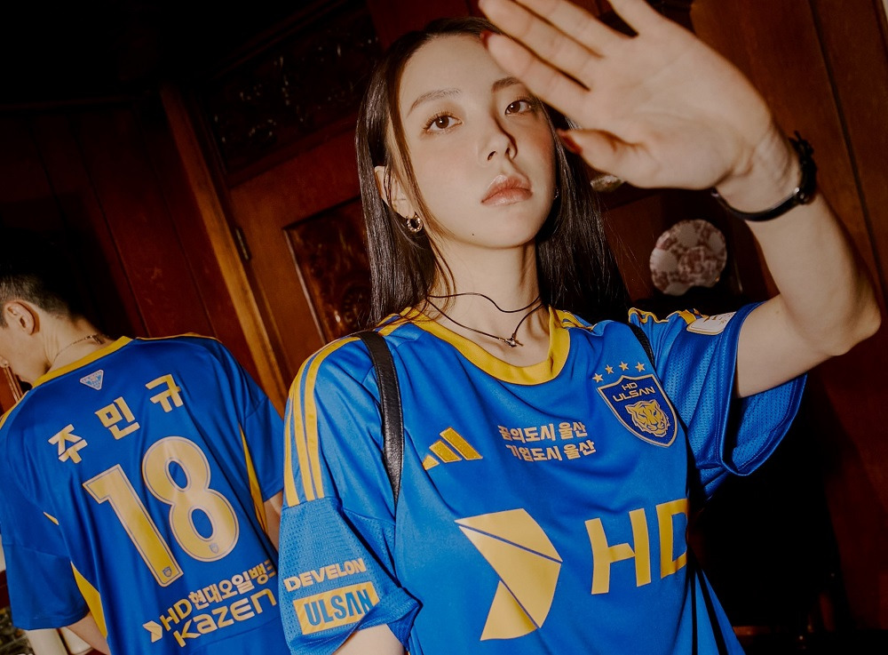 울산HD 유니폼