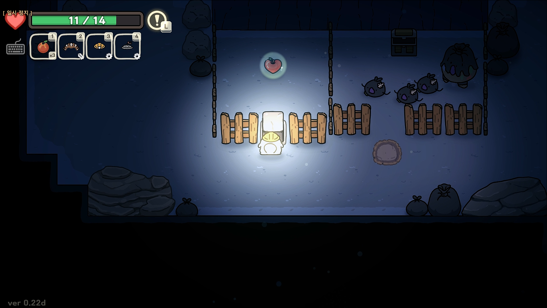 오구와 비밀의숲 공략