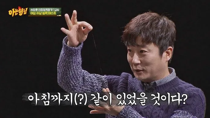 양귀비 미모로 나라를 뒤흔든 여인 수화의 전설 소개_3
