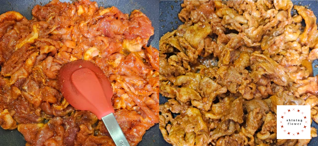 중약불에 고기 볶기