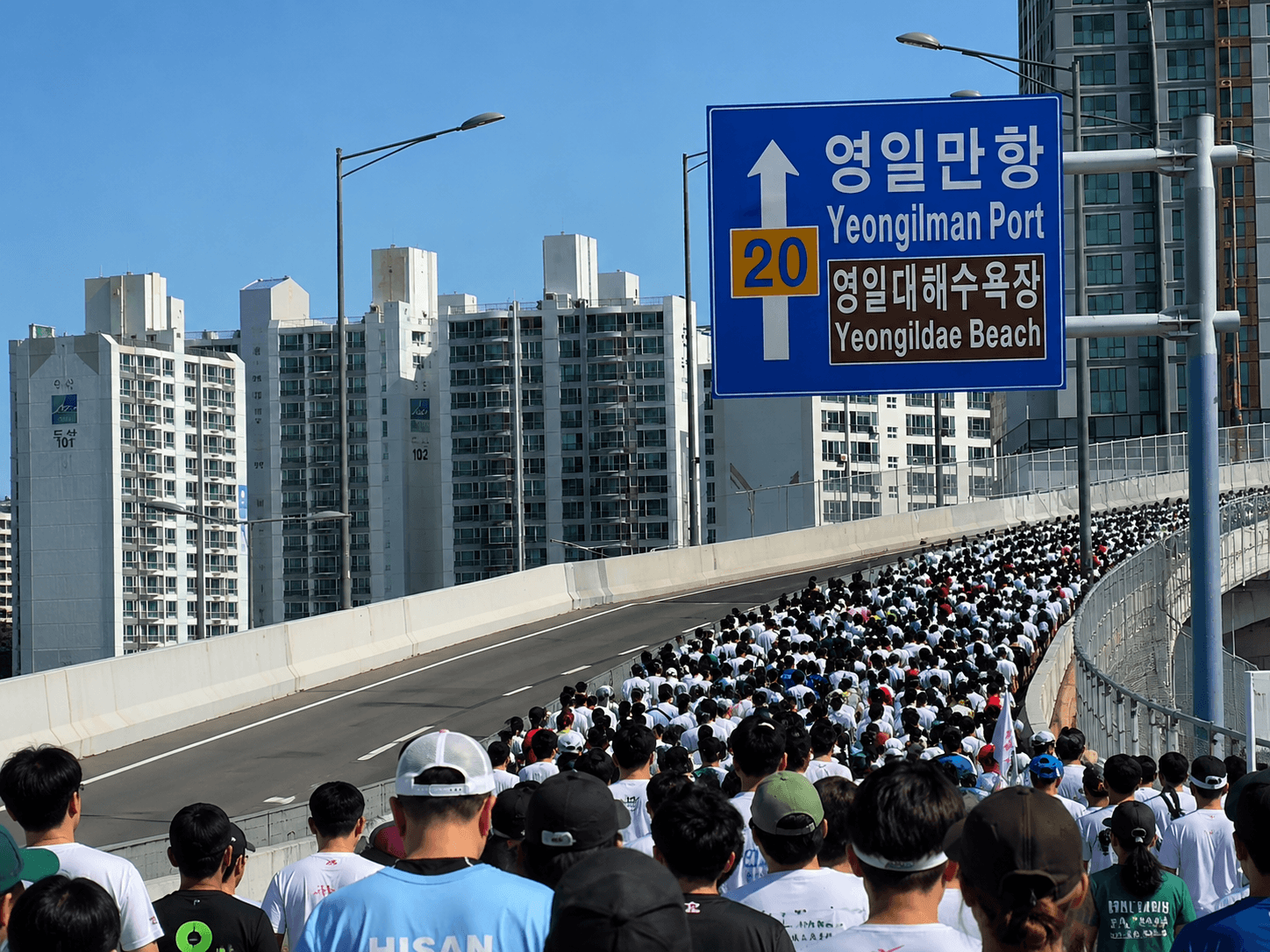 포항철강마라톤대회, 해오름대교, 업힐훈련