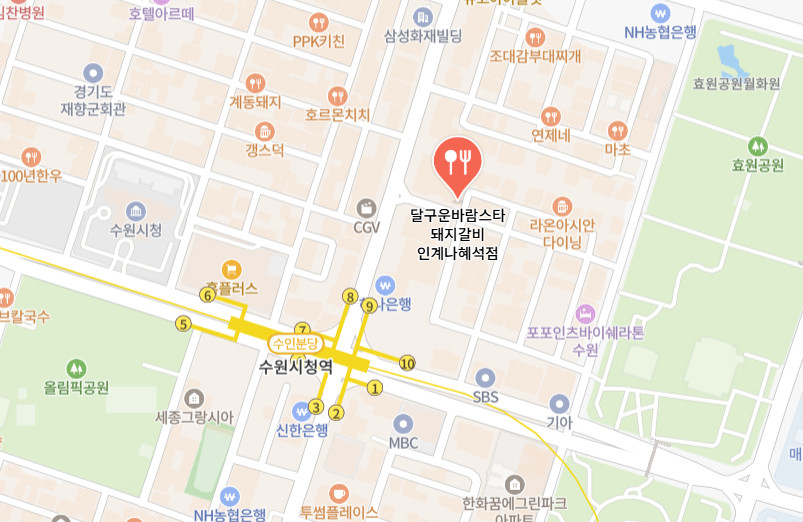 생방송투데이 맛의승부사 직화 돼지갈비 수원 맛집 정보