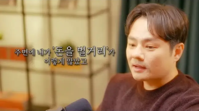 강범구-작가-유튜브