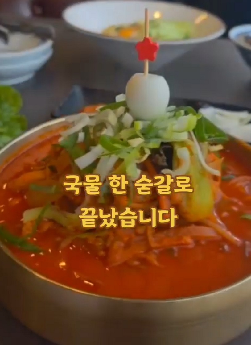 쌈-탕수육-포천-샛별반점