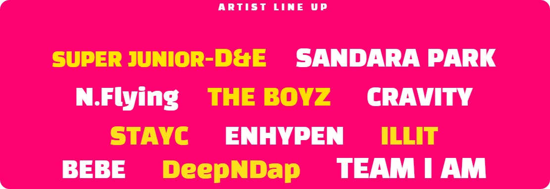 트렌드웨이브 2025 인천, 티켓예매 장소 라인업 안내