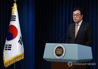 윤상현 의원 압수수색