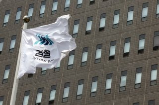이윤제 명지대 교수 법무 검찰 개혁 활동