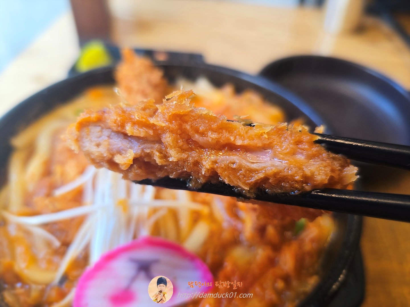 돈카츠김치우동전골