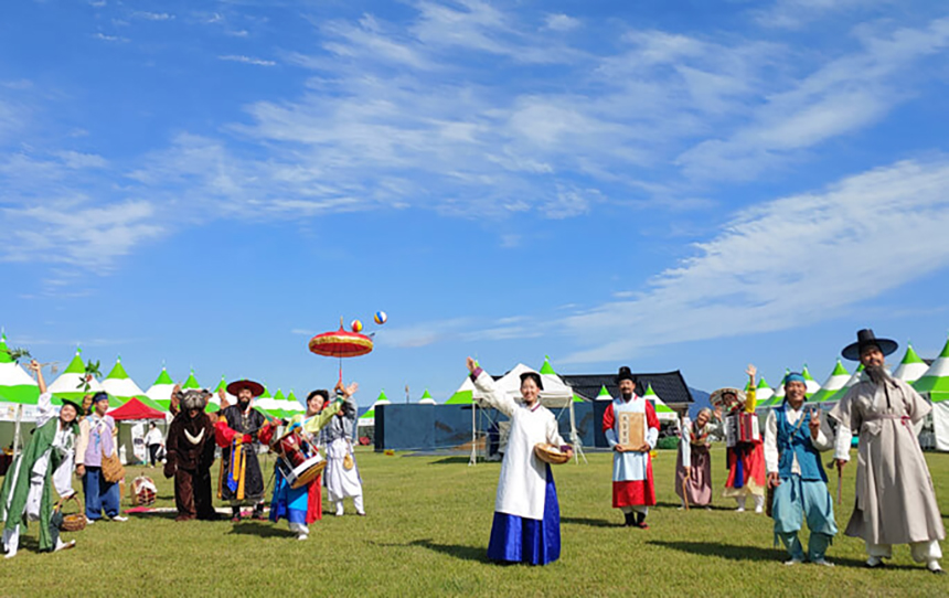 산청 한방약초축제
