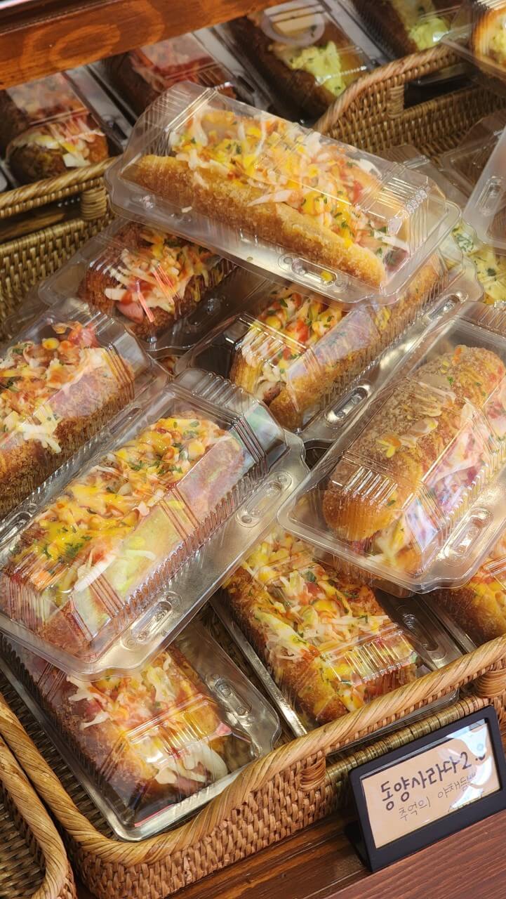 생활의 달인 989회 은둔식달 빵편 부산 수영 남천동 사라다빵 맛집 동양사라다 남천본점