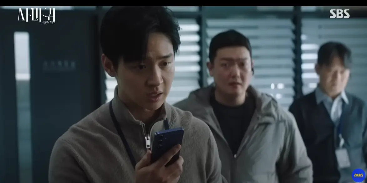 사마귀 : 살인자의 외출 5회