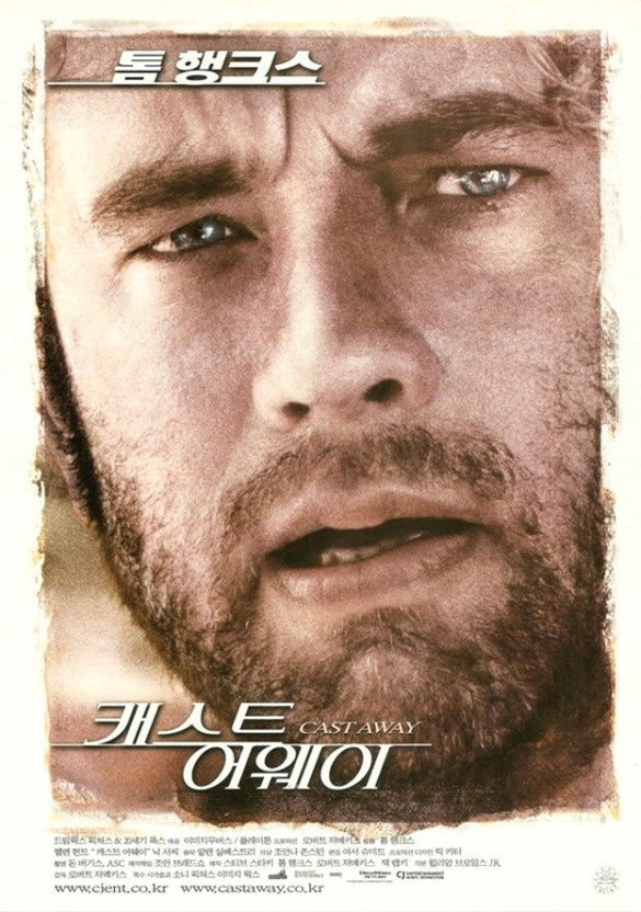 영화 캐스트어웨이 포스터