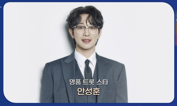 카운트다운 부산 행사