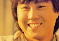 조용필 명곡